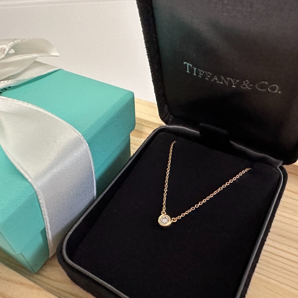 Tiffany 18k Rose Gold Diamond Necklace